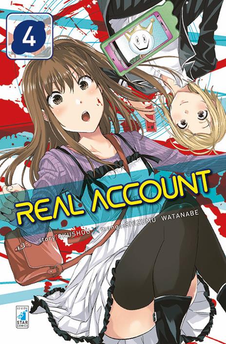 Real account Vol. 4