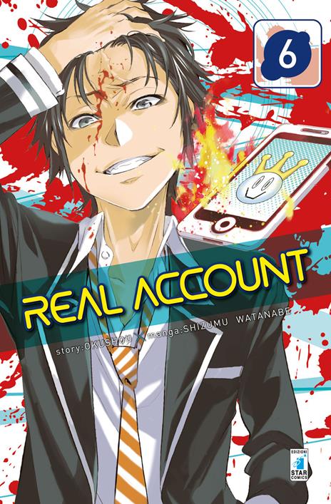 Real account Vol. 6