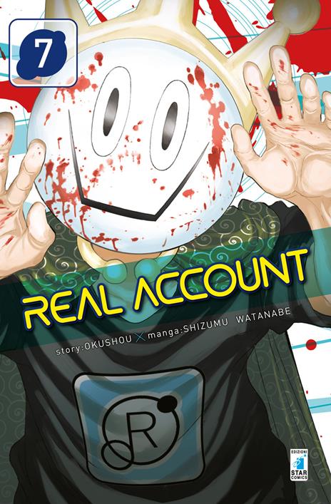 Real account Vol. 7