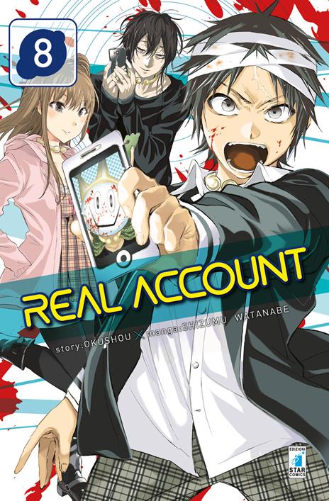 Real account Vol. 8