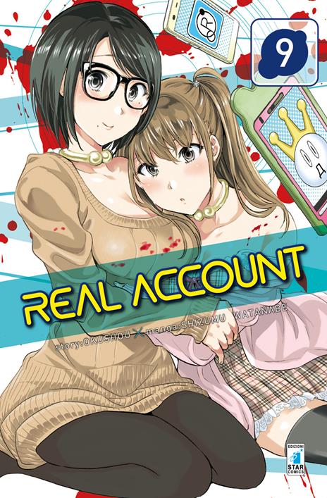 Real account Vol. 9