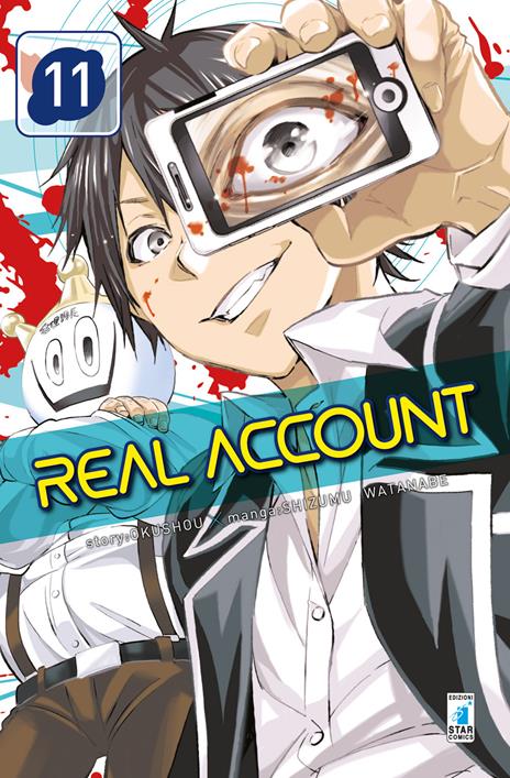 Real account Vol. 11