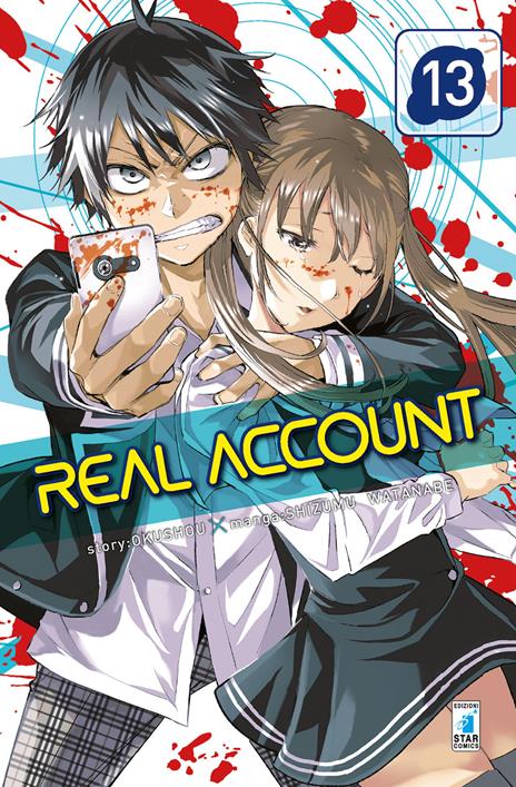 Real account Vol. 13