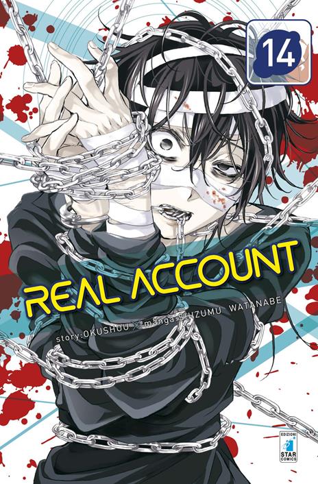 Real account Vol. 14
