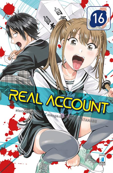 Real account Vol. 16