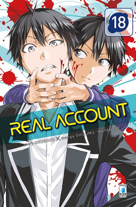 Real account Vol. 18
