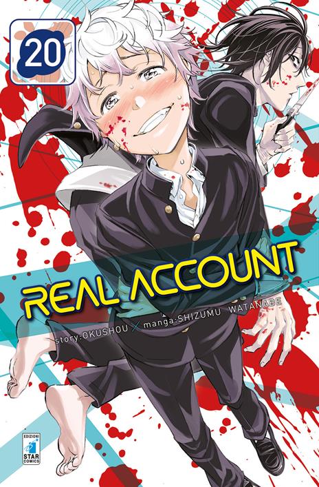 Real account Vol. 20