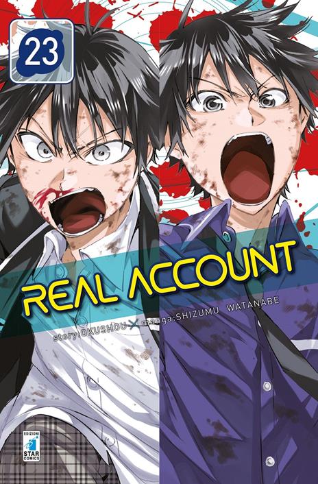 Real account Vol. 23