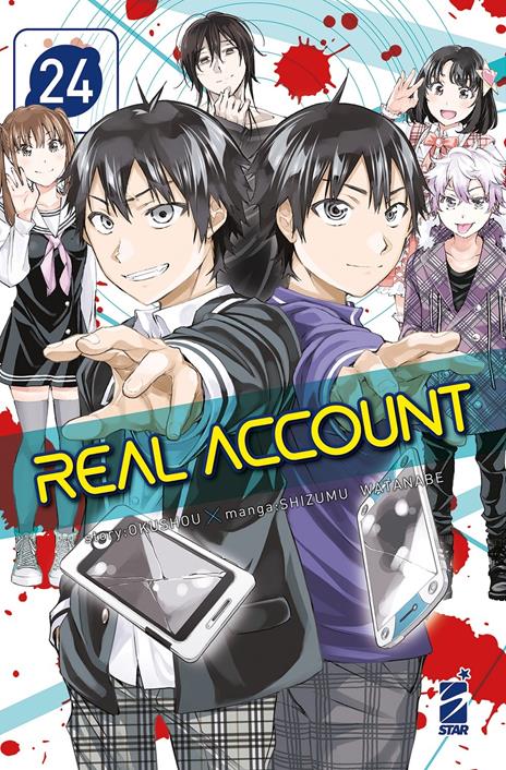 Real account Vol. 24