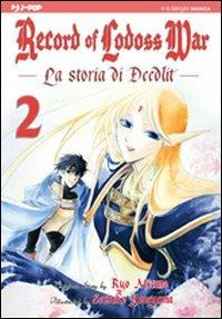 Record lodoss war deedlit story Vol. 2