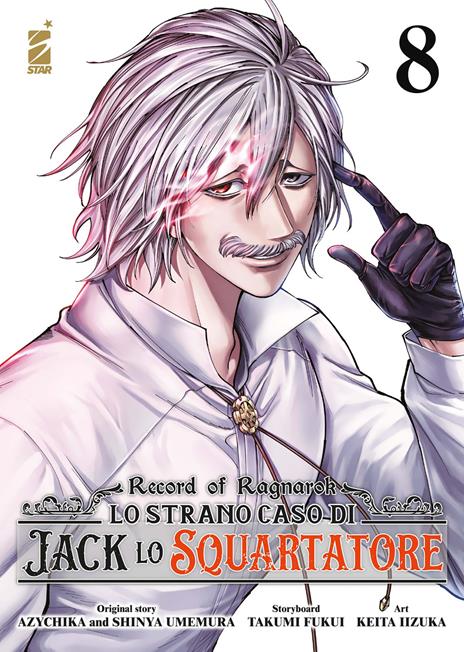 Record of ragnarok jack lo squartatore — Record of ragnarok - Lo strano caso di jack lo squartatore Vol. 8