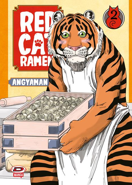 Red cat ramen Vol. 2
