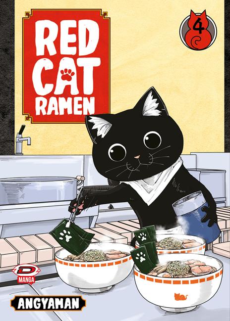 Red cat ramen Vol. 4