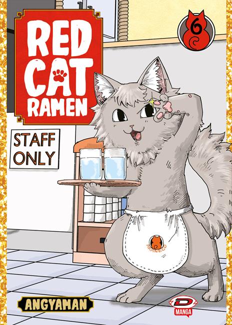 Red cat ramen Vol. 6