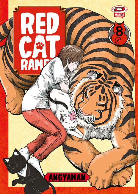Red cat ramen Vol. 8