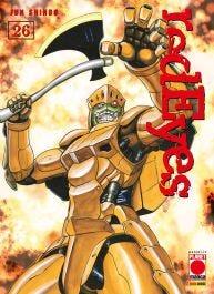 Red eyes Vol. 26
