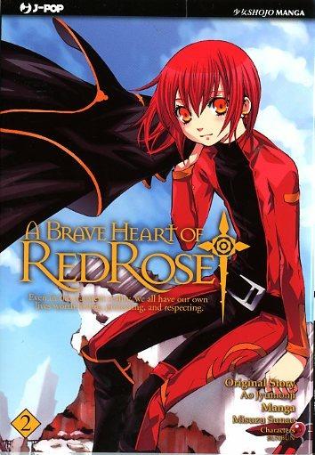 Red rose Vol. 2