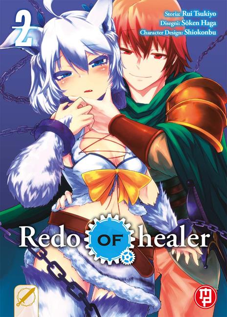 Redo of Healer Vol. 2
