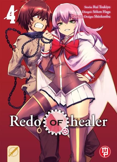 Redo of Healer Vol. 4