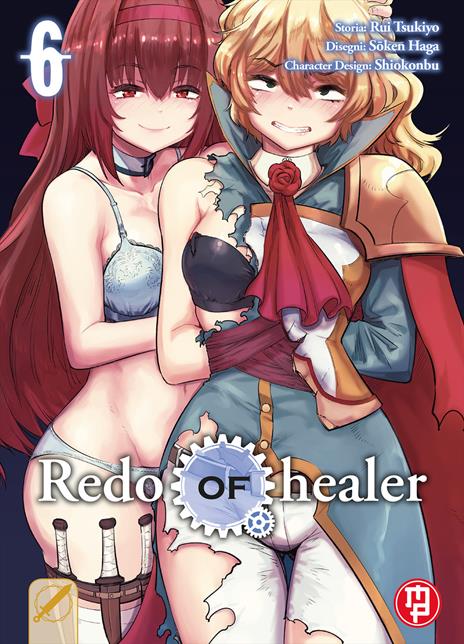 Redo of Healer Vol. 6
