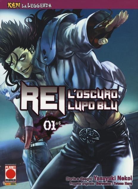 Rei, l'Oscuro lupo blu - Deluxe Vol. 1