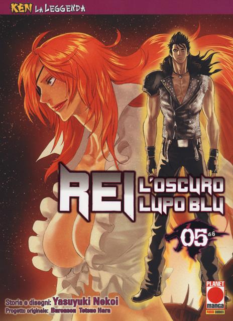 Rei, l'Oscuro lupo blu - Deluxe Vol. 5