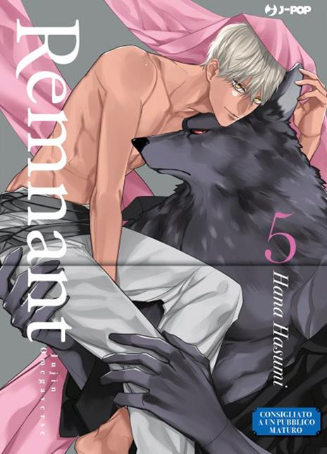Remnant kemonohito omegaverse Vol. 5