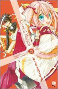 Renatal magica Vol. 4