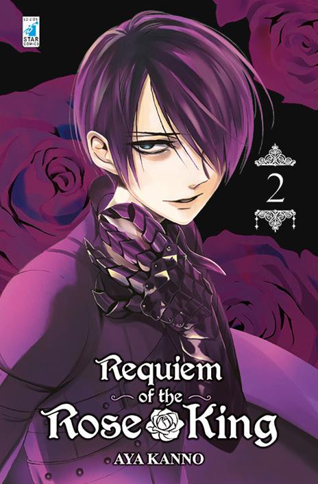 Requiem of the Rose King Vol. 2