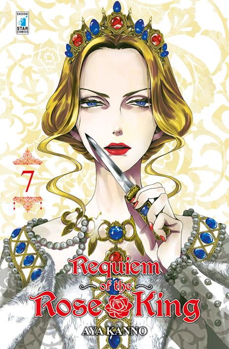 Requiem of the Rose King Vol. 7