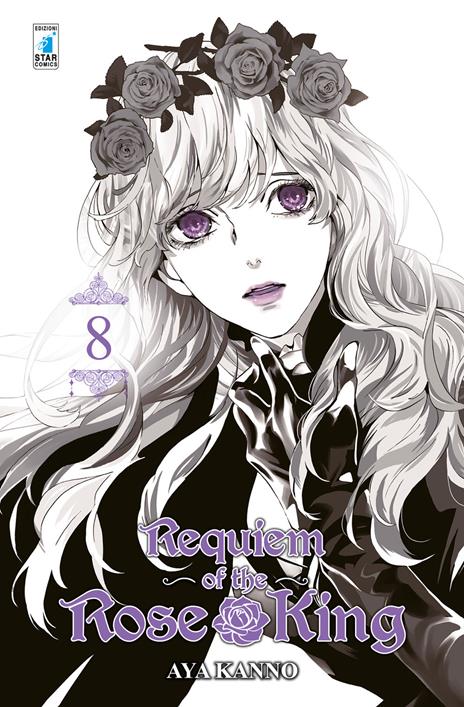 Requiem of the Rose King Vol. 8