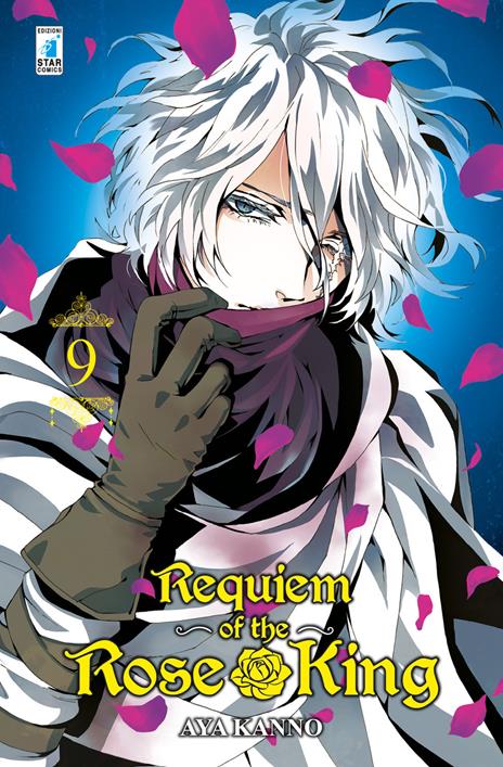 Requiem of the Rose King Vol. 9