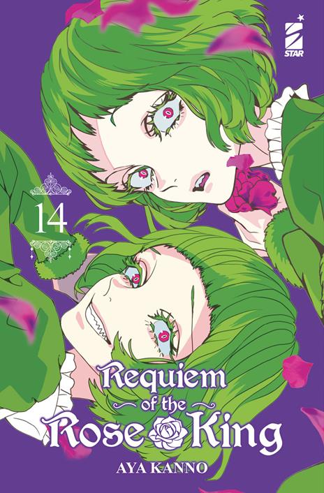 Requiem of the Rose King Vol. 14