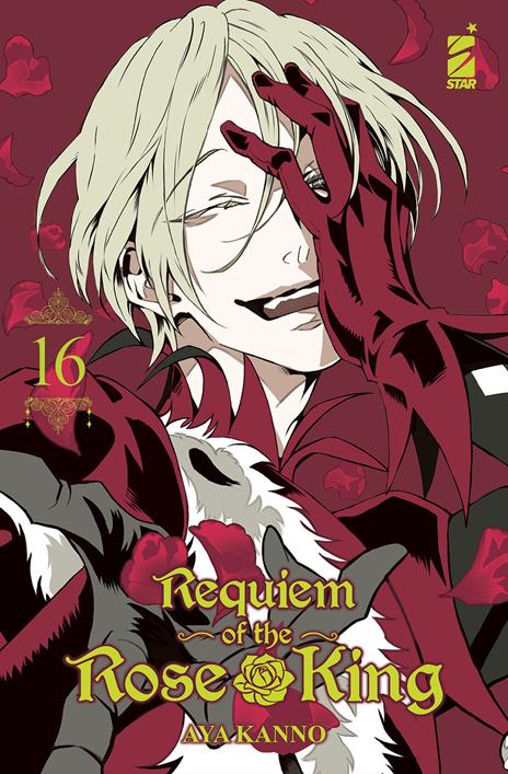 Requiem of the Rose King Vol. 16