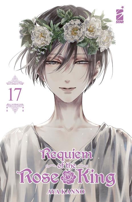 Requiem of the Rose King Vol. 17