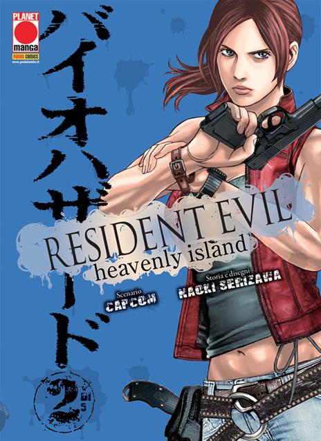 Resident evil: Heavenly island Vol. 2