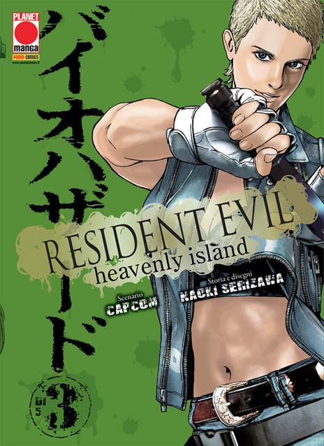 Resident evil: Heavenly island Vol. 3