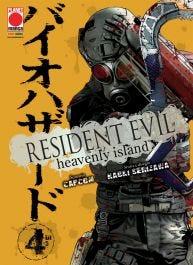 Resident evil: Heavenly island Vol. 4