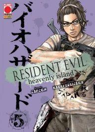 Resident evil: Heavenly island Vol. 5