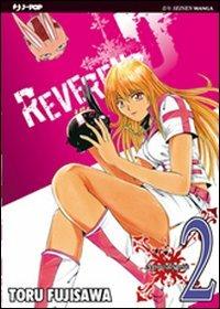 Reverend D Vol. 2