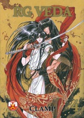 Rg veda Vol. 4