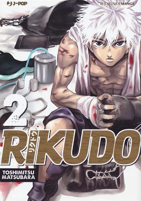 Rikudo Vol. 2