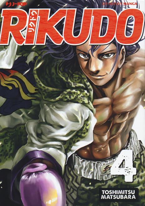 Rikudo Vol. 4