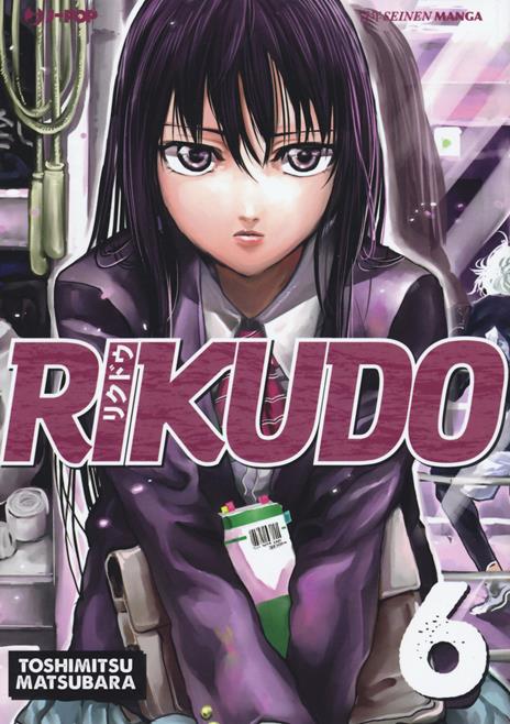 Rikudo Vol. 6