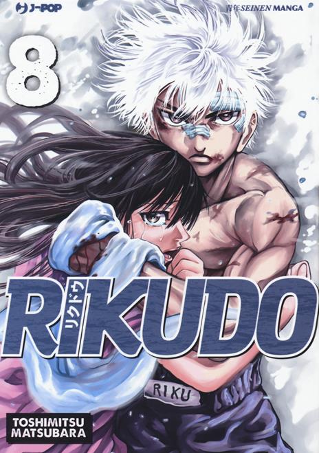Rikudo Vol. 8