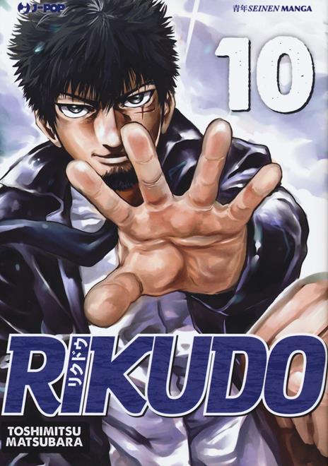 Rikudo Vol. 10