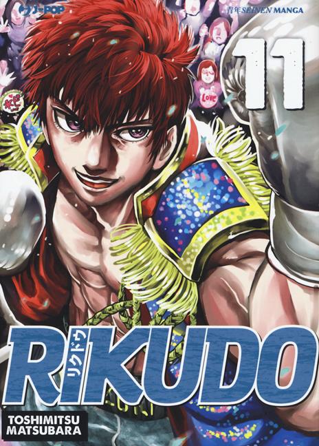 Rikudo Vol. 11