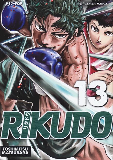 Rikudo Vol. 13