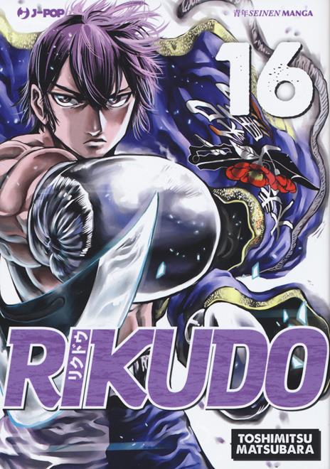 Rikudo Vol. 16