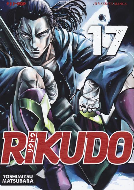 Rikudo Vol. 17